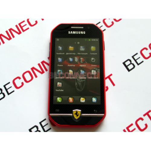 Samsung Ferrari F559 Red (Android)